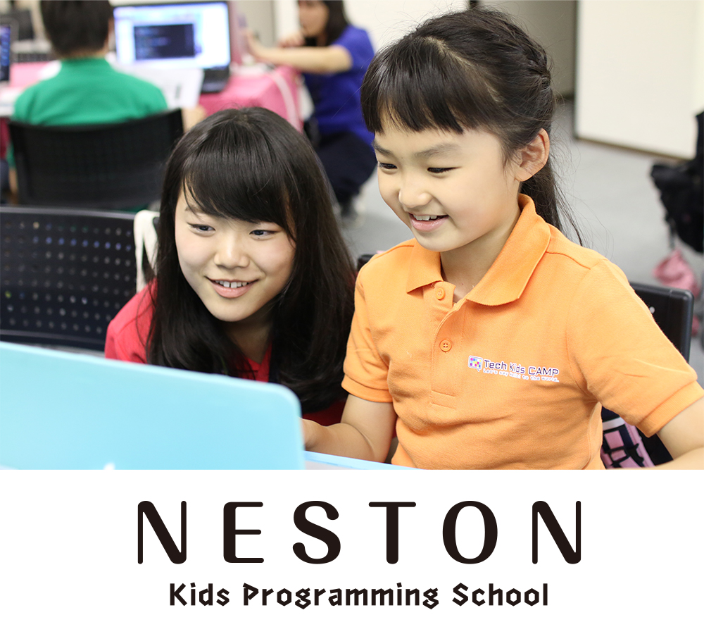 NESTON Kids Programming School